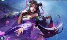 最新爆料貂蝉视频播放在线观看,在线观看，揭秘古代美女传奇