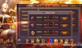 热血歌曲爆料大全最新版,热血歌曲爆料大全最新版深度解析